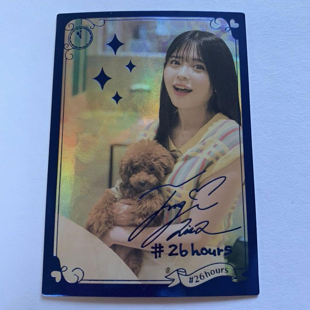 11月23日(土) 紡木吏佐 「グルメリアン」リリース記念オンラインサイン